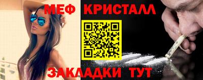 мдма Донской
