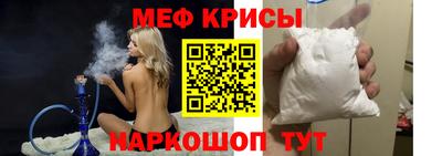 mix Дубна