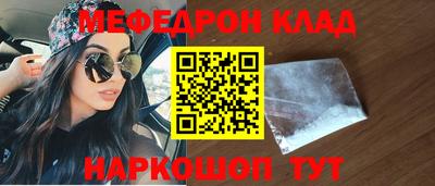 дмт Донецк