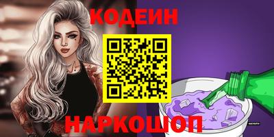 мдма Донской