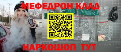 mix Дубна