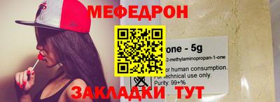 mix Дубна
