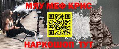 мдма Донской