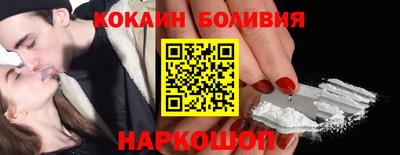 мдма Донской