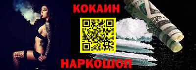 мдма Донской