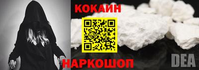 mix Дубна