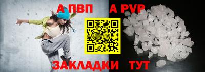mix Дубна