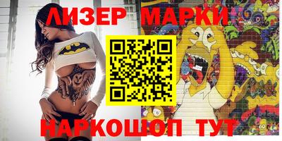 мдма Донской