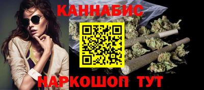 мдма Донской