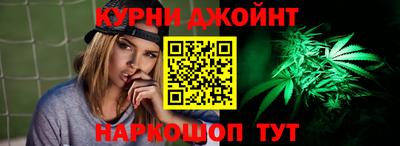 дмт Донецк