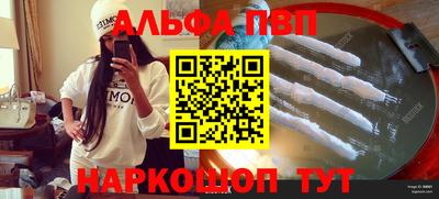 mix Дубна