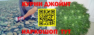 mix Дубна