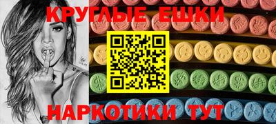 mix Дубна