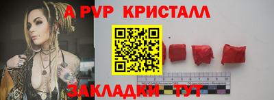 дмт Донецк