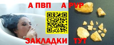 mix Дубна