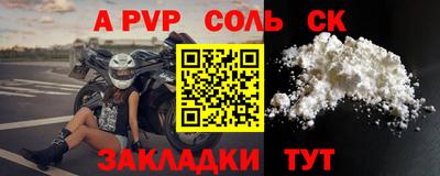 mix Дубна