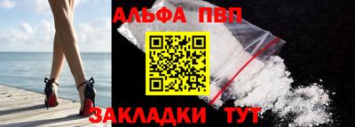 дмт Донецк