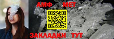 мдма Донской