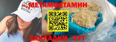 дмт Донецк