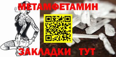 мдма Донской