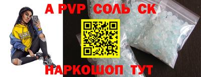 дмт Донецк