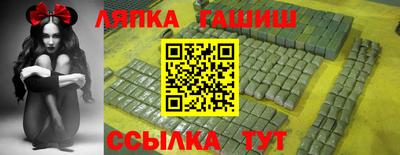 дмт Донецк