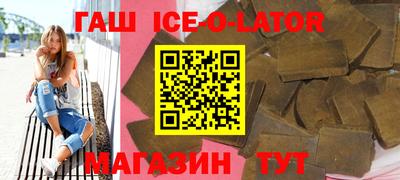 mix Дубна