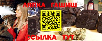 мдма Донской
