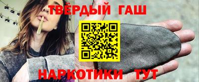дмт Донецк