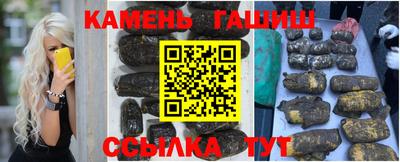 мдма Донской