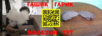 мдма Донской