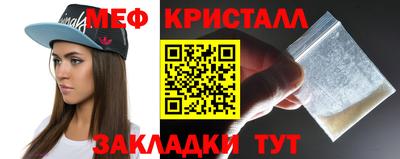 дмт Донецк
