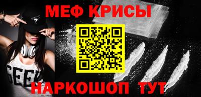 мдма Донской