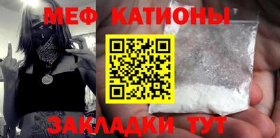 mix Дубна