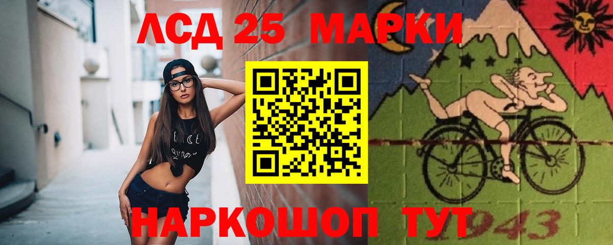 Ковров  ЛСД экстази ecstasy  blacksprut рабочий сайт  LSD-25 экстази кислота  Вход с VPN 