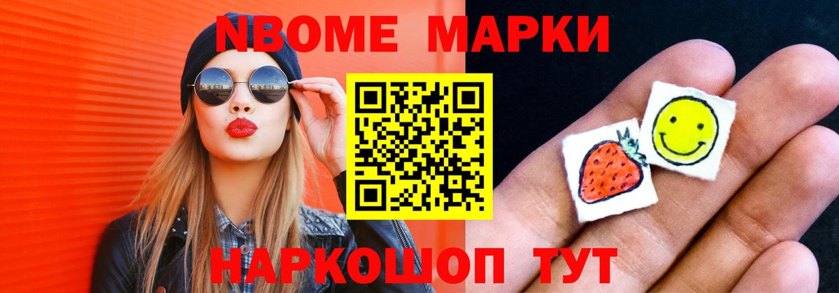 LSD-25 экстази ecstasy Ковров